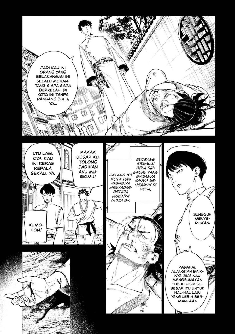Kyouran Reijou Nia Liston – Byoujaku Reijou ni Tensei shita Kamigoroshi no Bujin no Karei Naru Musouroku Chapter 39 - Page 10