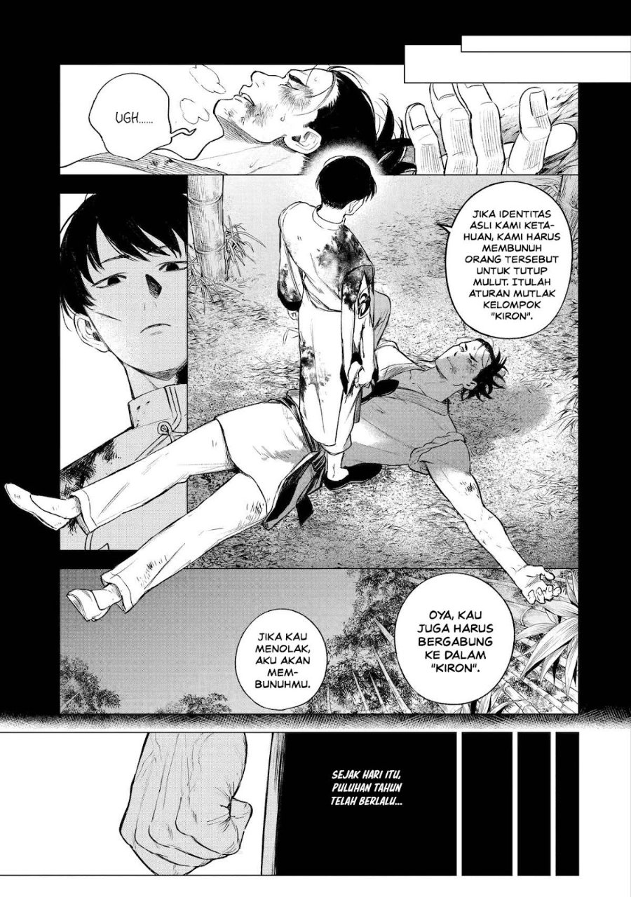 Kyouran Reijou Nia Liston – Byoujaku Reijou ni Tensei shita Kamigoroshi no Bujin no Karei Naru Musouroku Chapter 39 - Page 12