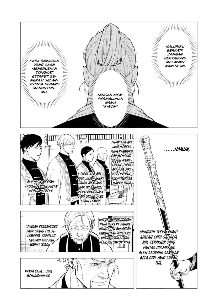 Kyouran Reijou Nia Liston – Byoujaku Reijou ni Tensei shita Kamigoroshi no Bujin no Karei Naru Musouroku Chapter 39 - Page 14
