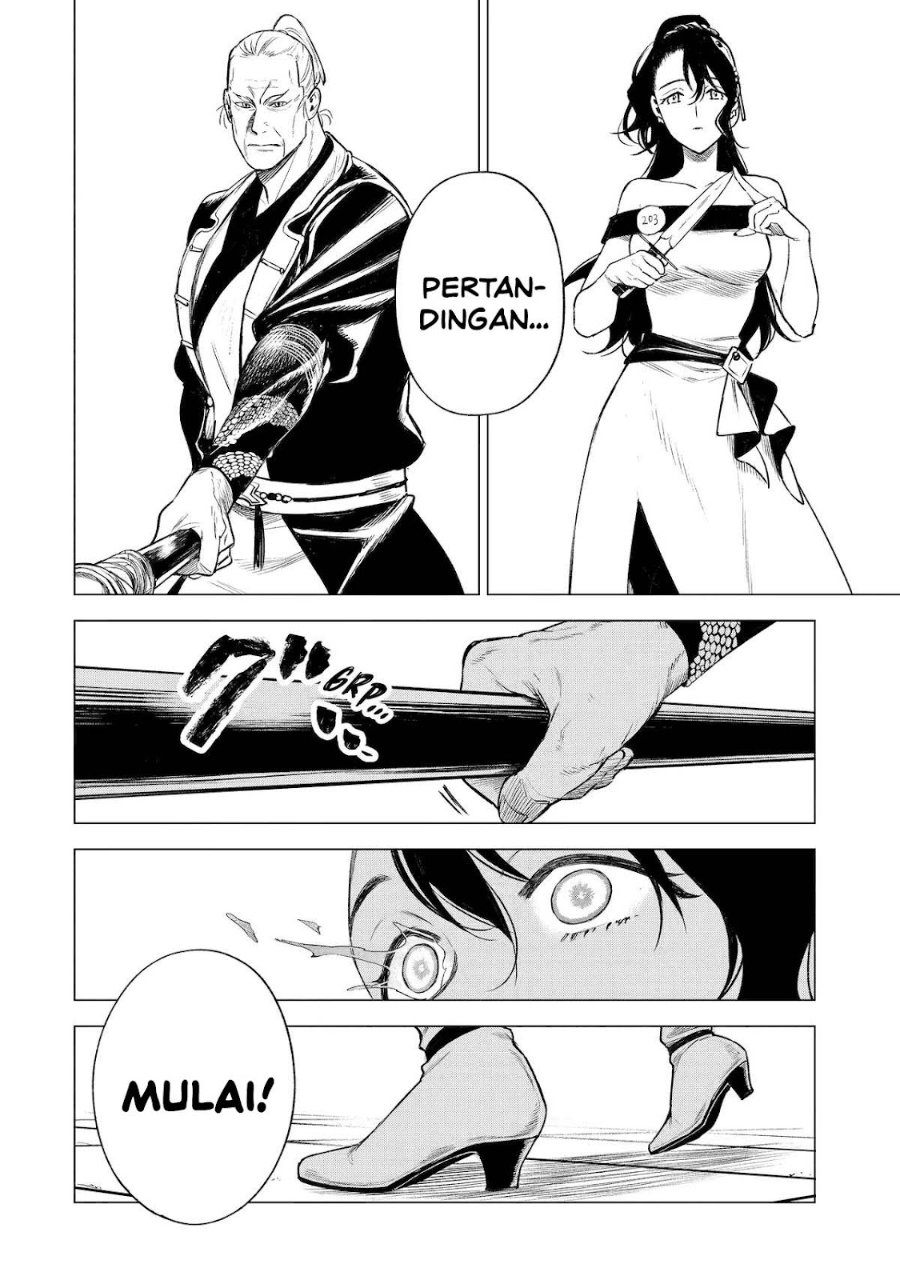 Kyouran Reijou Nia Liston – Byoujaku Reijou ni Tensei shita Kamigoroshi no Bujin no Karei Naru Musouroku Chapter 39 - Page 19