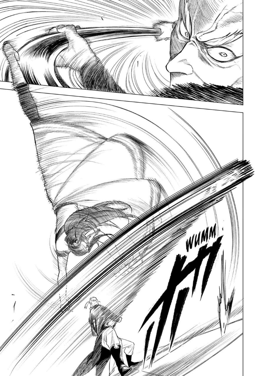 Kyouran Reijou Nia Liston – Byoujaku Reijou ni Tensei shita Kamigoroshi no Bujin no Karei Naru Musouroku Chapter 39 - Page 20