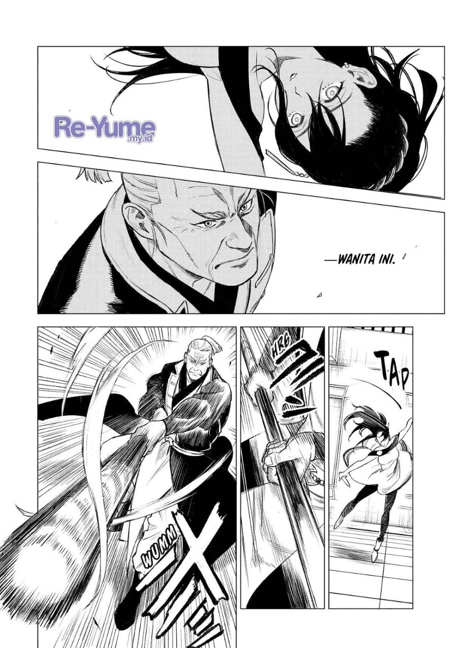 Kyouran Reijou Nia Liston – Byoujaku Reijou ni Tensei shita Kamigoroshi no Bujin no Karei Naru Musouroku Chapter 39 - Page 21