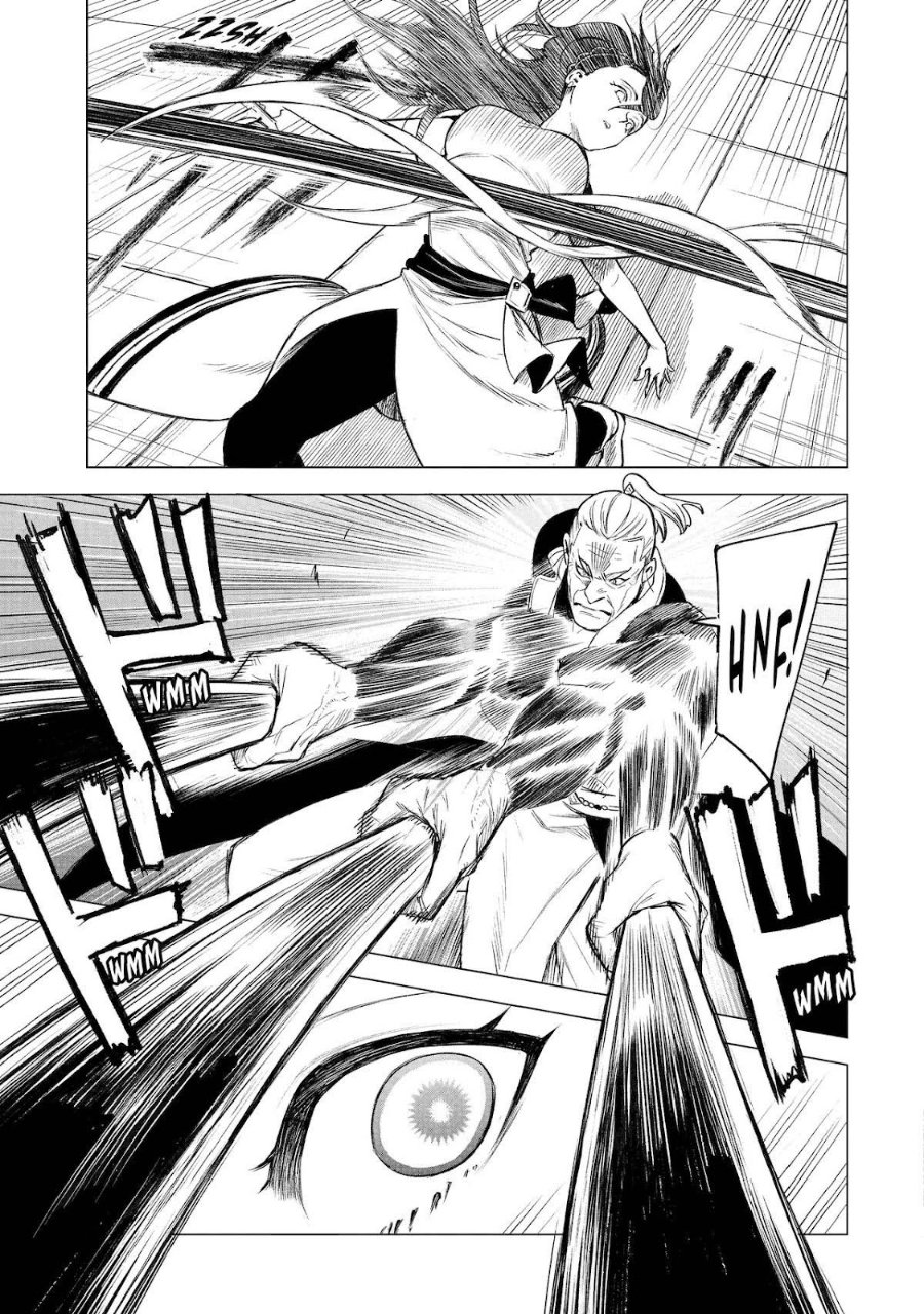 Kyouran Reijou Nia Liston – Byoujaku Reijou ni Tensei shita Kamigoroshi no Bujin no Karei Naru Musouroku Chapter 39 - Page 22