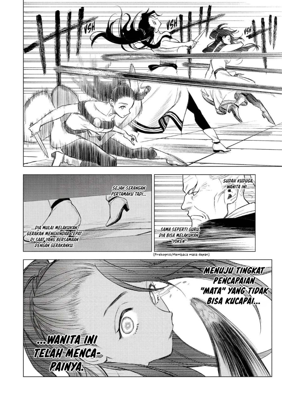 Kyouran Reijou Nia Liston – Byoujaku Reijou ni Tensei shita Kamigoroshi no Bujin no Karei Naru Musouroku Chapter 39 - Page 23