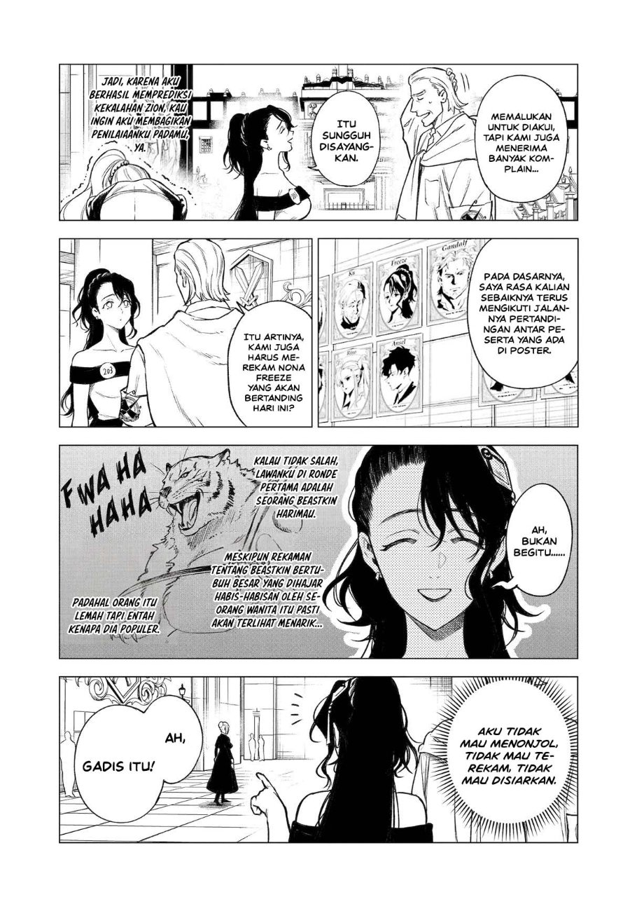 Kyouran Reijou Nia Liston – Byoujaku Reijou ni Tensei shita Kamigoroshi no Bujin no Karei Naru Musouroku Chapter 39 - Page 4