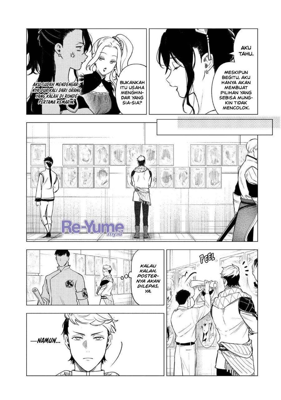 Kyouran Reijou Nia Liston – Byoujaku Reijou ni Tensei shita Kamigoroshi no Bujin no Karei Naru Musouroku Chapter 39 - Page 6