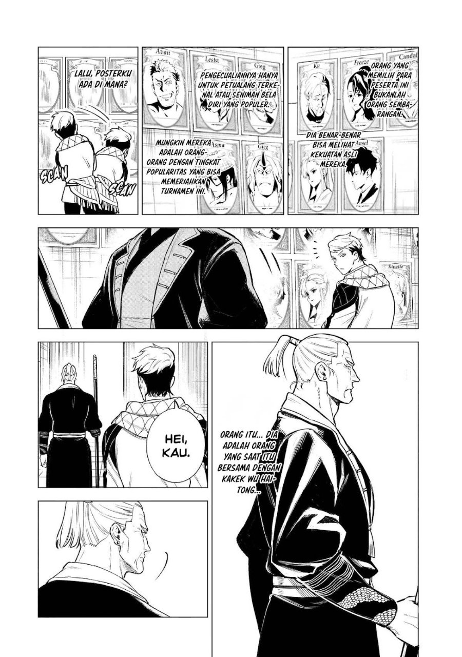 Kyouran Reijou Nia Liston – Byoujaku Reijou ni Tensei shita Kamigoroshi no Bujin no Karei Naru Musouroku Chapter 39 - Page 7