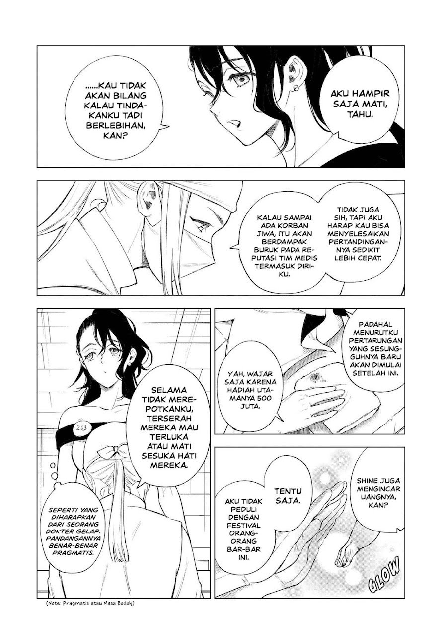 Kyouran Reijou Nia Liston – Byoujaku Reijou ni Tensei shita Kamigoroshi no Bujin no Karei Naru Musouroku Chapter 40 - Page 17
