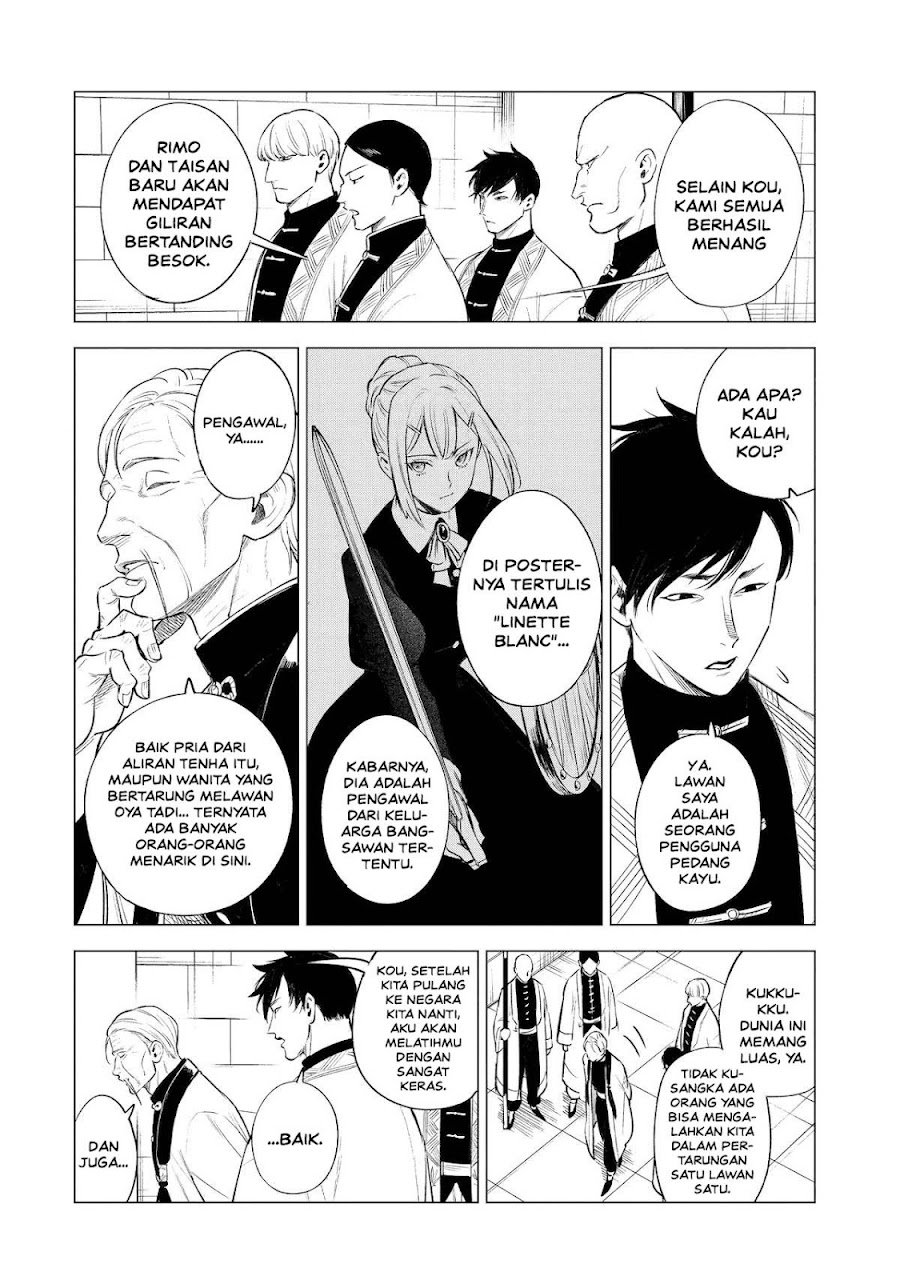 Kyouran Reijou Nia Liston – Byoujaku Reijou ni Tensei shita Kamigoroshi no Bujin no Karei Naru Musouroku Chapter 40 - Page 19