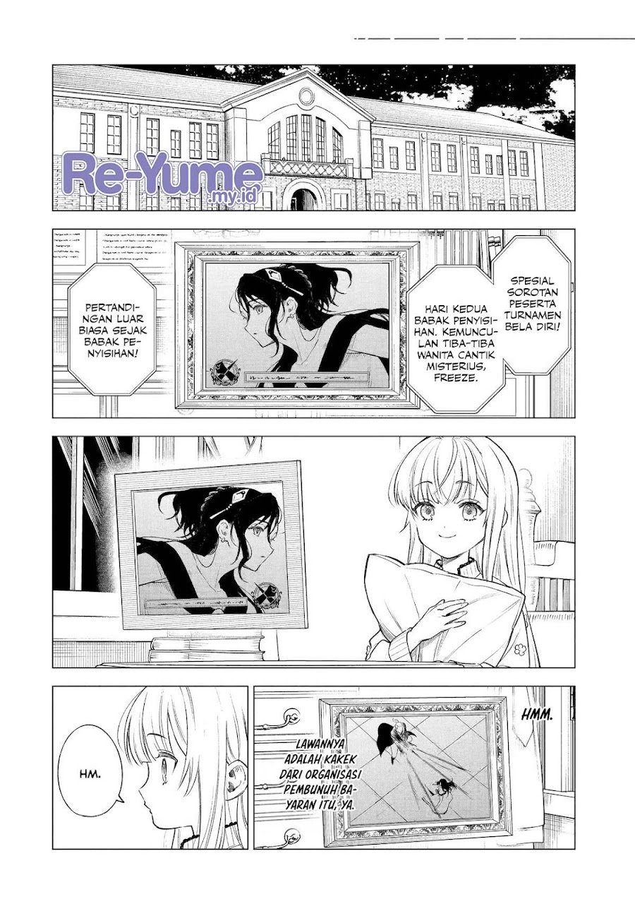 Kyouran Reijou Nia Liston – Byoujaku Reijou ni Tensei shita Kamigoroshi no Bujin no Karei Naru Musouroku Chapter 40 - Page 21