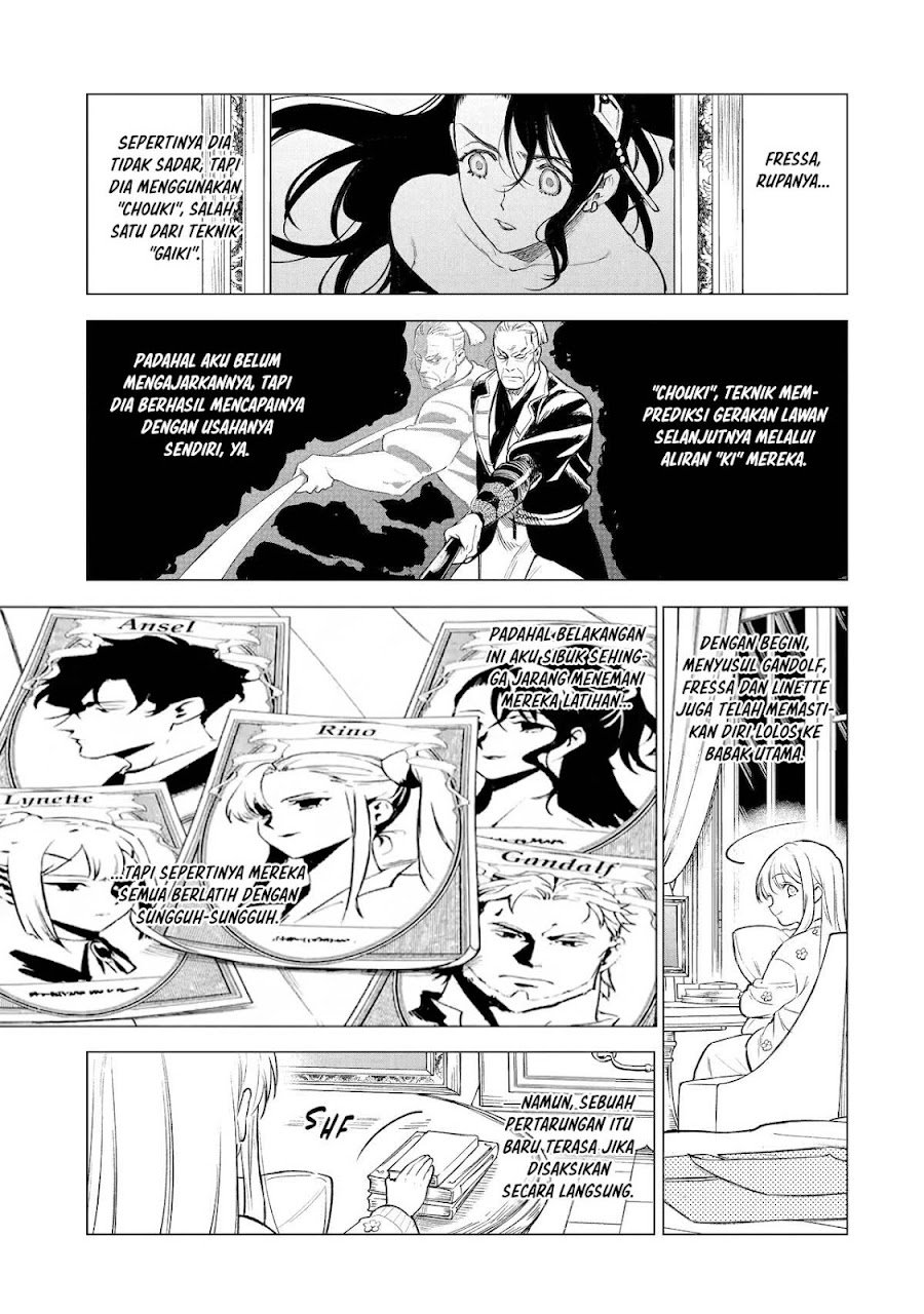 Kyouran Reijou Nia Liston – Byoujaku Reijou ni Tensei shita Kamigoroshi no Bujin no Karei Naru Musouroku Chapter 40 - Page 22