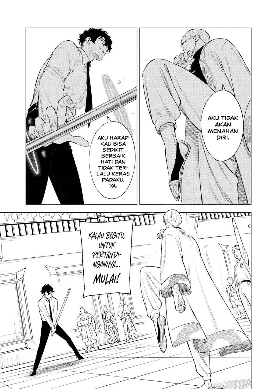 Kyouran Reijou Nia Liston – Byoujaku Reijou ni Tensei shita Kamigoroshi no Bujin no Karei Naru Musouroku Chapter 40 - Page 34