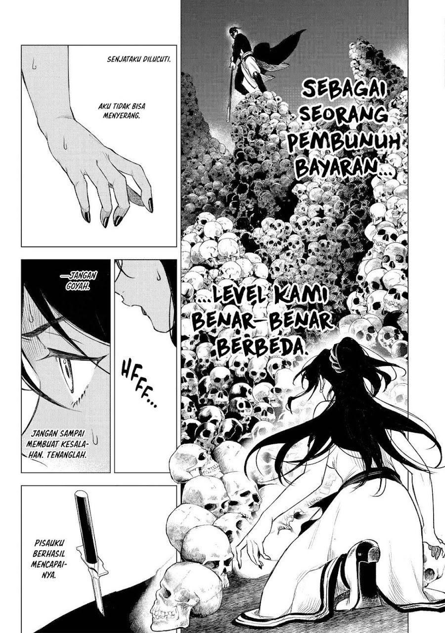 Kyouran Reijou Nia Liston – Byoujaku Reijou ni Tensei shita Kamigoroshi no Bujin no Karei Naru Musouroku Chapter 40 - Page 4