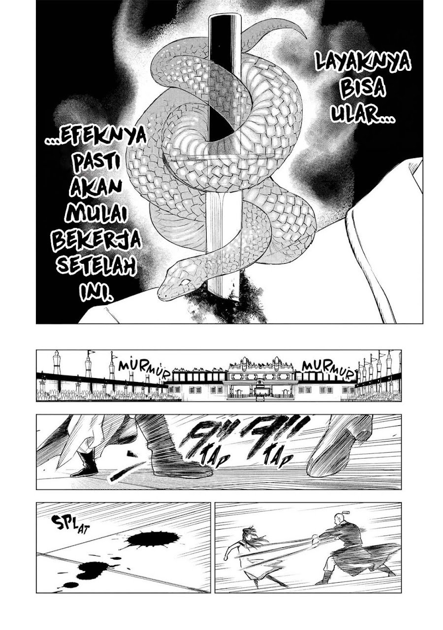 Kyouran Reijou Nia Liston – Byoujaku Reijou ni Tensei shita Kamigoroshi no Bujin no Karei Naru Musouroku Chapter 40 - Page 5