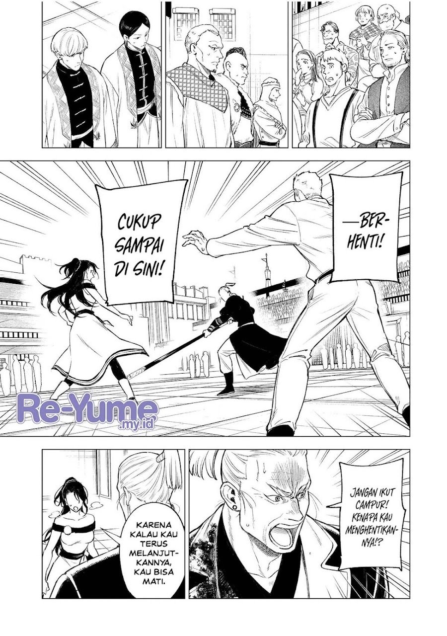 Kyouran Reijou Nia Liston – Byoujaku Reijou ni Tensei shita Kamigoroshi no Bujin no Karei Naru Musouroku Chapter 40 - Page 6