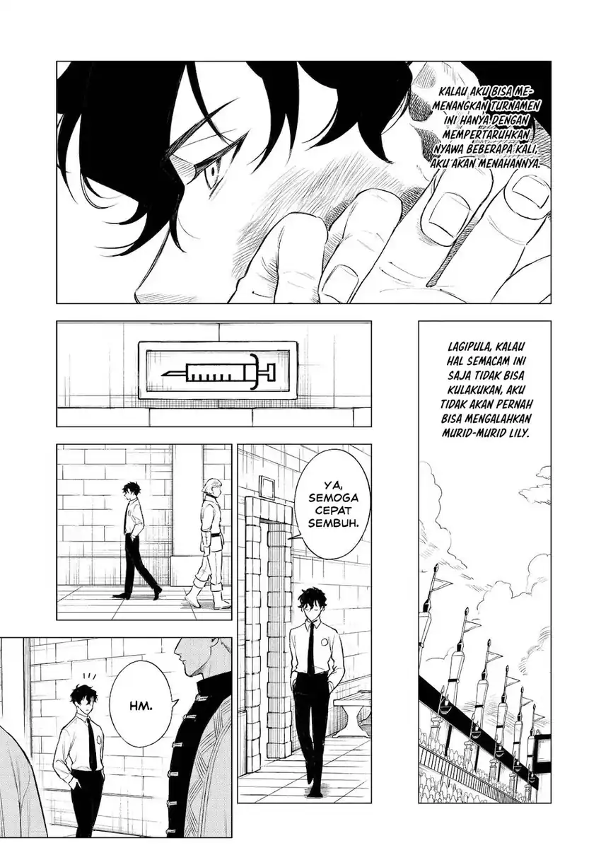 Kyouran Reijou Nia Liston – Byoujaku Reijou ni Tensei shita Kamigoroshi no Bujin no Karei Naru Musouroku Chapter 41 - Page 10