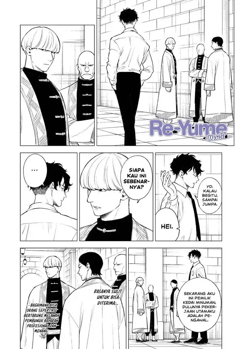 Kyouran Reijou Nia Liston – Byoujaku Reijou ni Tensei shita Kamigoroshi no Bujin no Karei Naru Musouroku Chapter 41 - Page 11