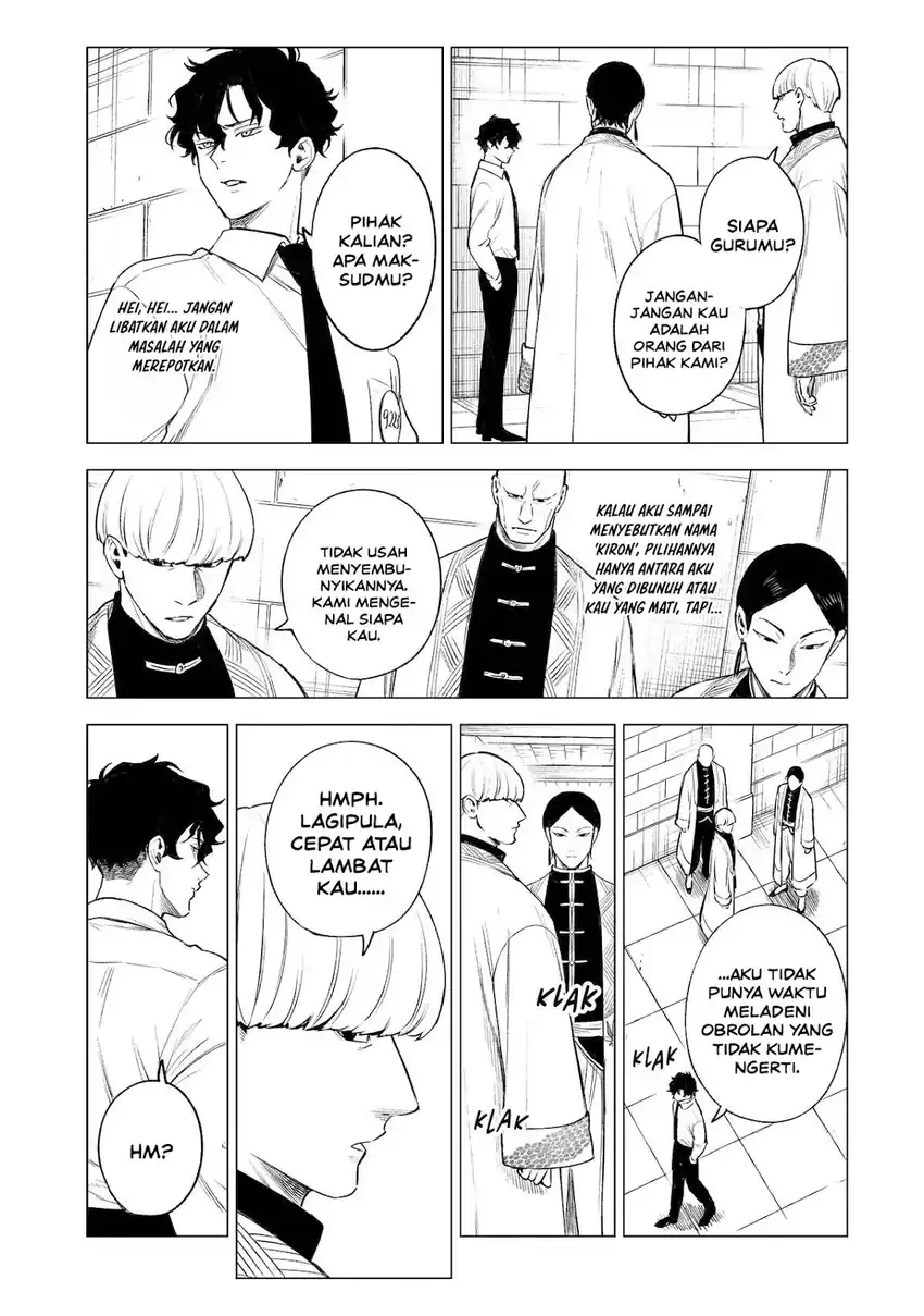 Kyouran Reijou Nia Liston – Byoujaku Reijou ni Tensei shita Kamigoroshi no Bujin no Karei Naru Musouroku Chapter 41 - Page 12