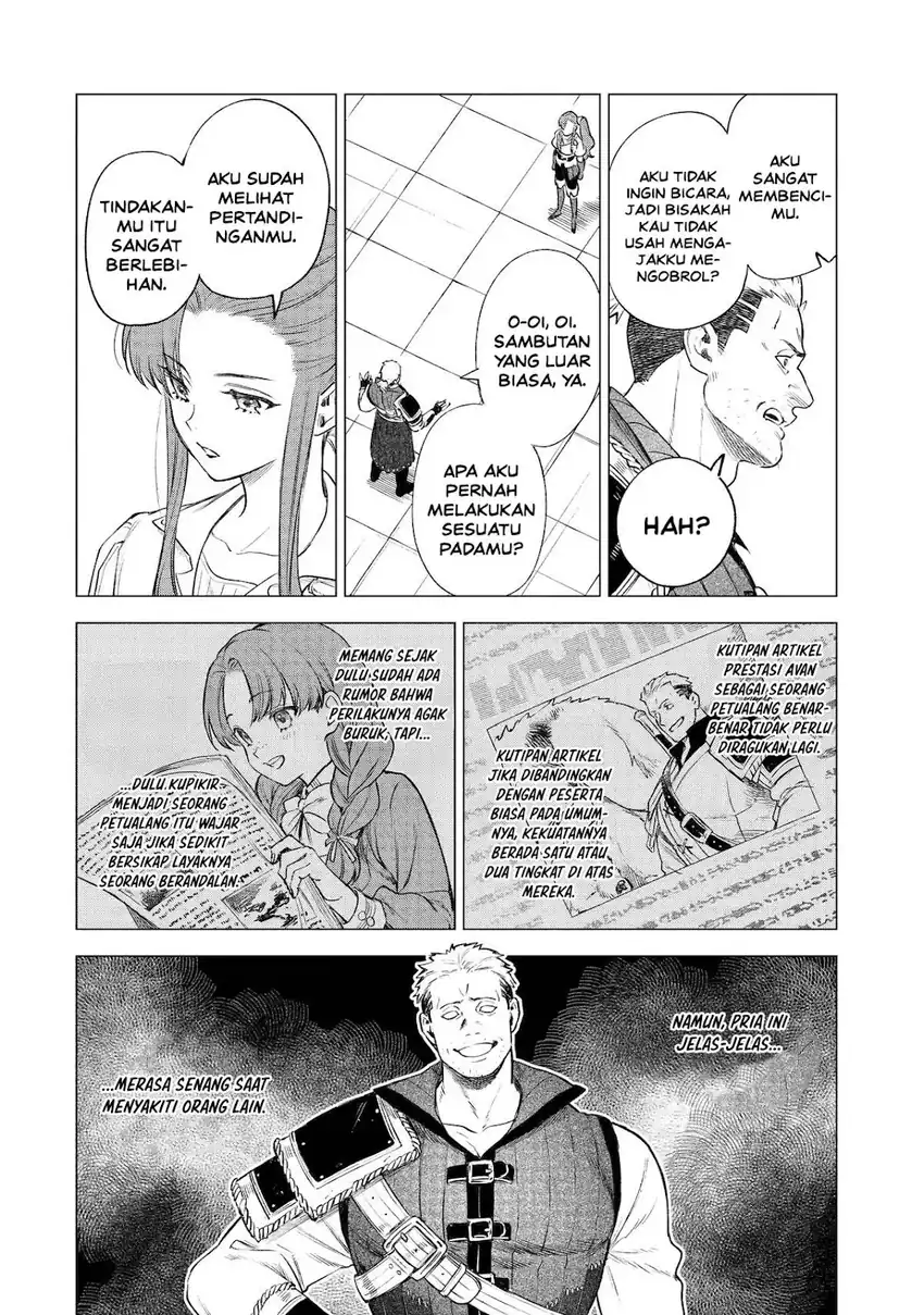 Kyouran Reijou Nia Liston – Byoujaku Reijou ni Tensei shita Kamigoroshi no Bujin no Karei Naru Musouroku Chapter 41 - Page 17