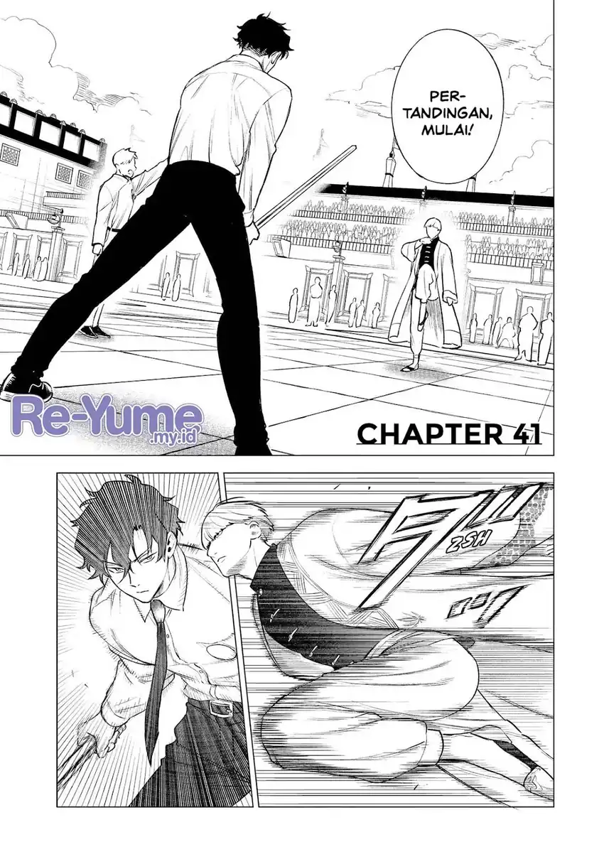 Kyouran Reijou Nia Liston – Byoujaku Reijou ni Tensei shita Kamigoroshi no Bujin no Karei Naru Musouroku Chapter 41 - Page 2