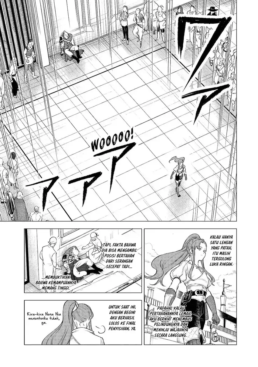 Kyouran Reijou Nia Liston – Byoujaku Reijou ni Tensei shita Kamigoroshi no Bujin no Karei Naru Musouroku Chapter 41 - Page 27