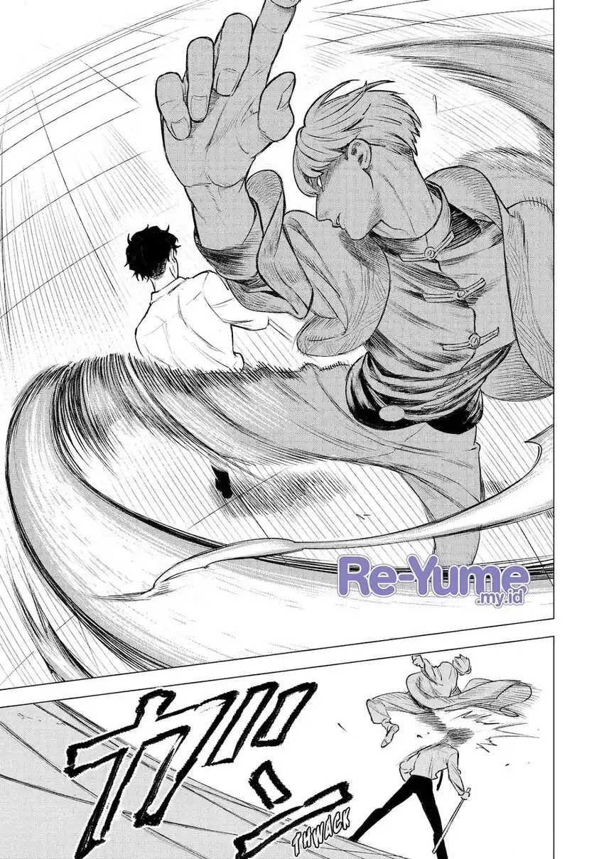 Kyouran Reijou Nia Liston – Byoujaku Reijou ni Tensei shita Kamigoroshi no Bujin no Karei Naru Musouroku Chapter 41 - Page 6