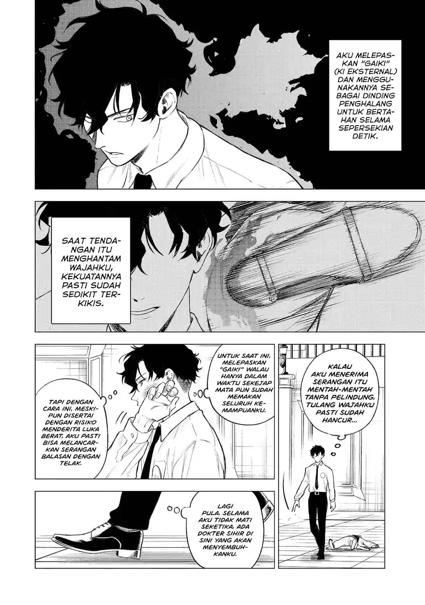 Kyouran Reijou Nia Liston – Byoujaku Reijou ni Tensei shita Kamigoroshi no Bujin no Karei Naru Musouroku Chapter 41 - Page 9