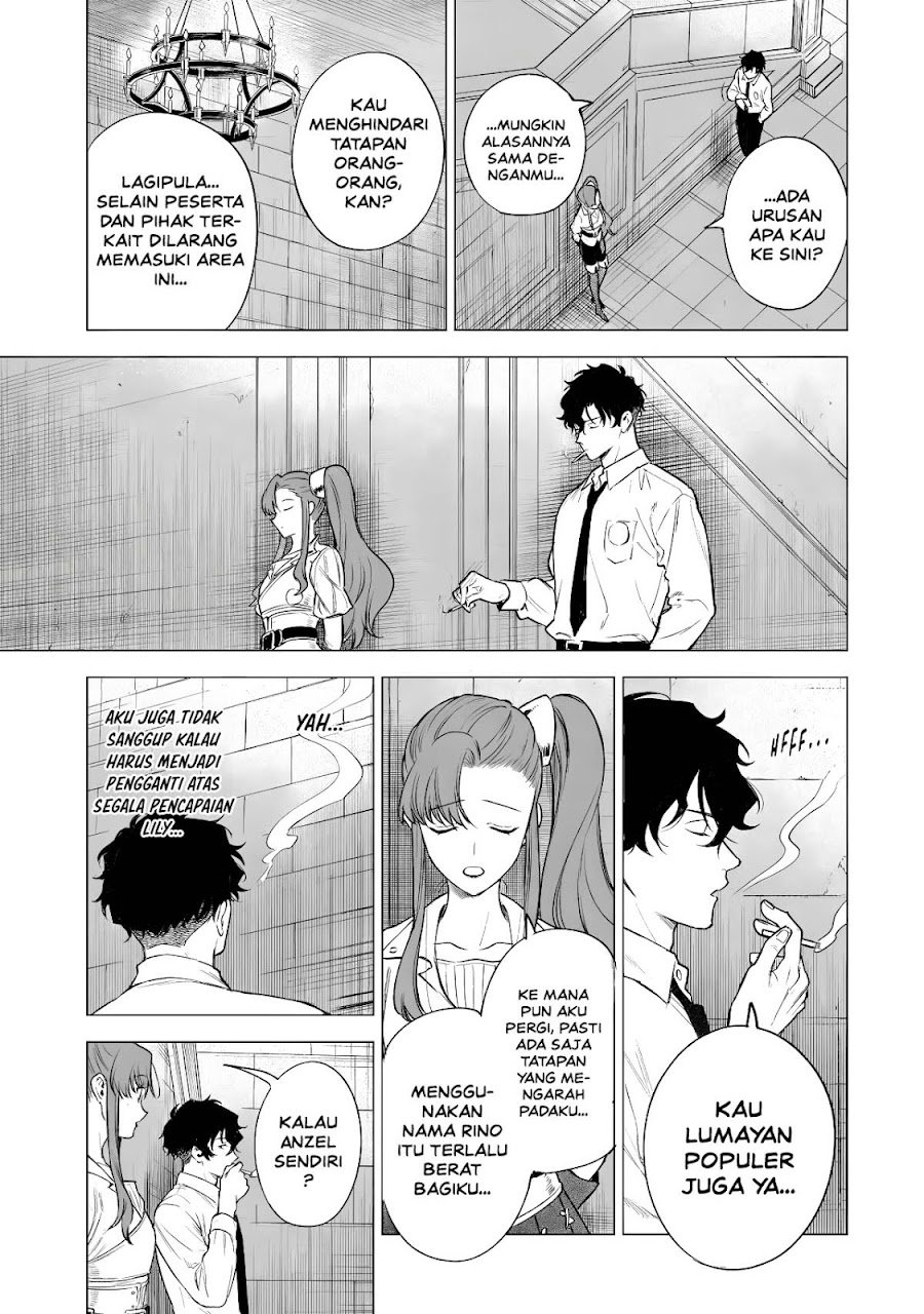 Kyouran Reijou Nia Liston – Byoujaku Reijou ni Tensei shita Kamigoroshi no Bujin no Karei Naru Musouroku Chapter 42 - Page 14