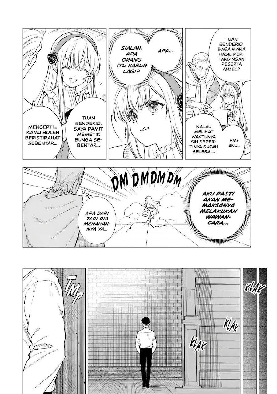 Kyouran Reijou Nia Liston – Byoujaku Reijou ni Tensei shita Kamigoroshi no Bujin no Karei Naru Musouroku Chapter 42 - Page 25