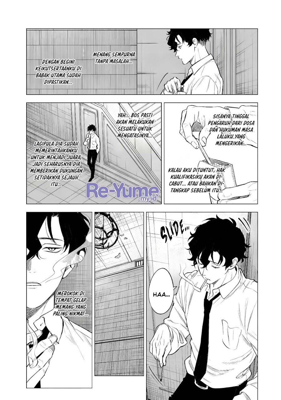 Kyouran Reijou Nia Liston – Byoujaku Reijou ni Tensei shita Kamigoroshi no Bujin no Karei Naru Musouroku Chapter 42 - Page 26