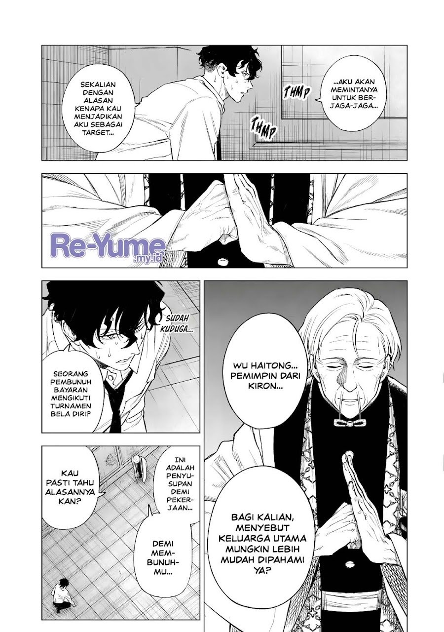 Kyouran Reijou Nia Liston – Byoujaku Reijou ni Tensei shita Kamigoroshi no Bujin no Karei Naru Musouroku Chapter 42 - Page 31