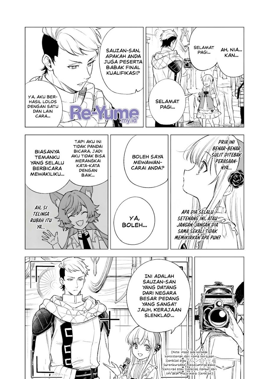 Kyouran Reijou Nia Liston – Byoujaku Reijou ni Tensei shita Kamigoroshi no Bujin no Karei Naru Musouroku Chapter 42 - Page 6