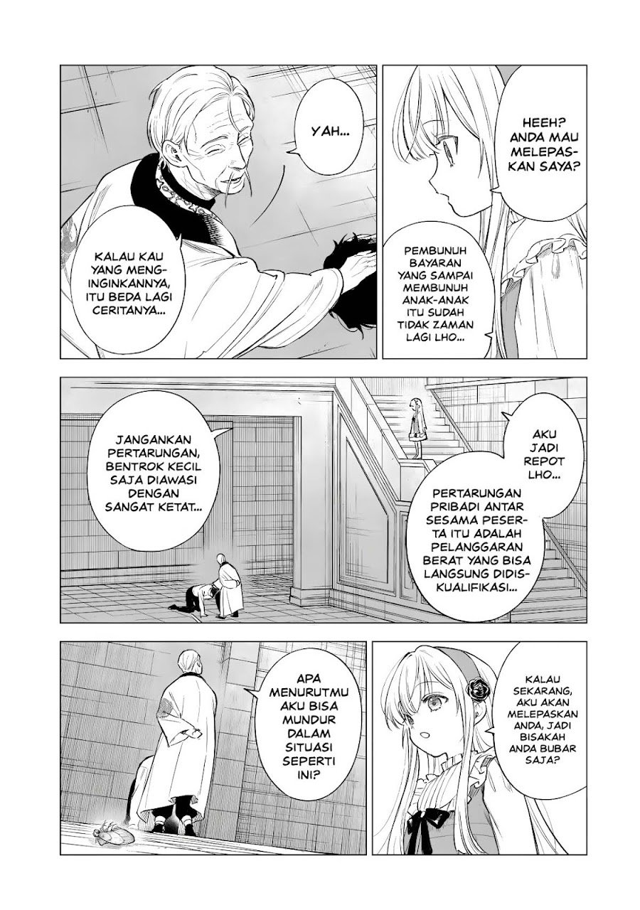 Kyouran Reijou Nia Liston – Byoujaku Reijou ni Tensei shita Kamigoroshi no Bujin no Karei Naru Musouroku Chapter 43 - Page 12
