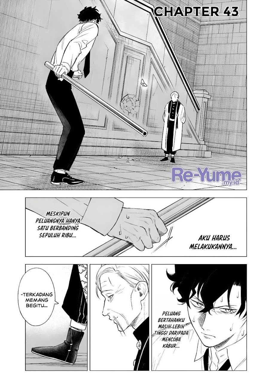 Kyouran Reijou Nia Liston – Byoujaku Reijou ni Tensei shita Kamigoroshi no Bujin no Karei Naru Musouroku Chapter 43 - Page 2