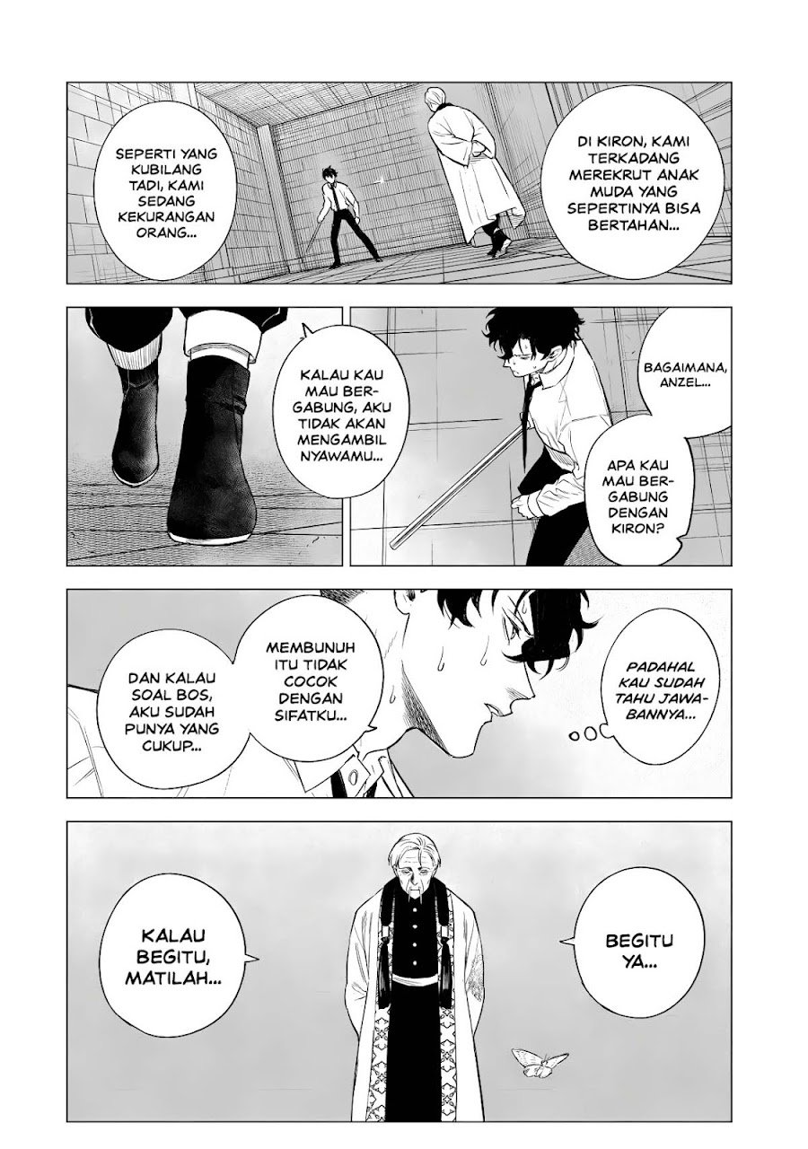Kyouran Reijou Nia Liston – Byoujaku Reijou ni Tensei shita Kamigoroshi no Bujin no Karei Naru Musouroku Chapter 43 - Page 3