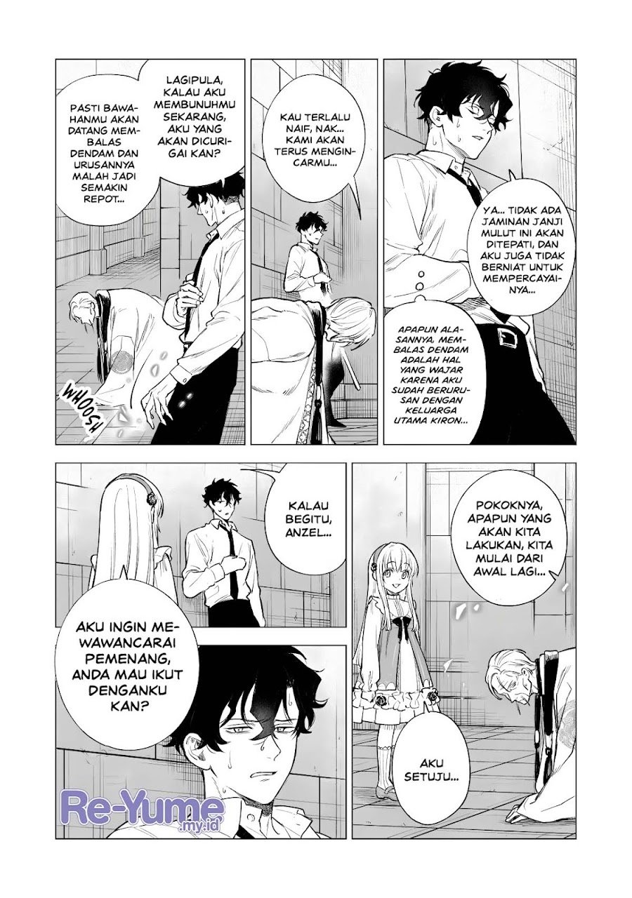 Kyouran Reijou Nia Liston – Byoujaku Reijou ni Tensei shita Kamigoroshi no Bujin no Karei Naru Musouroku Chapter 43 - Page 41