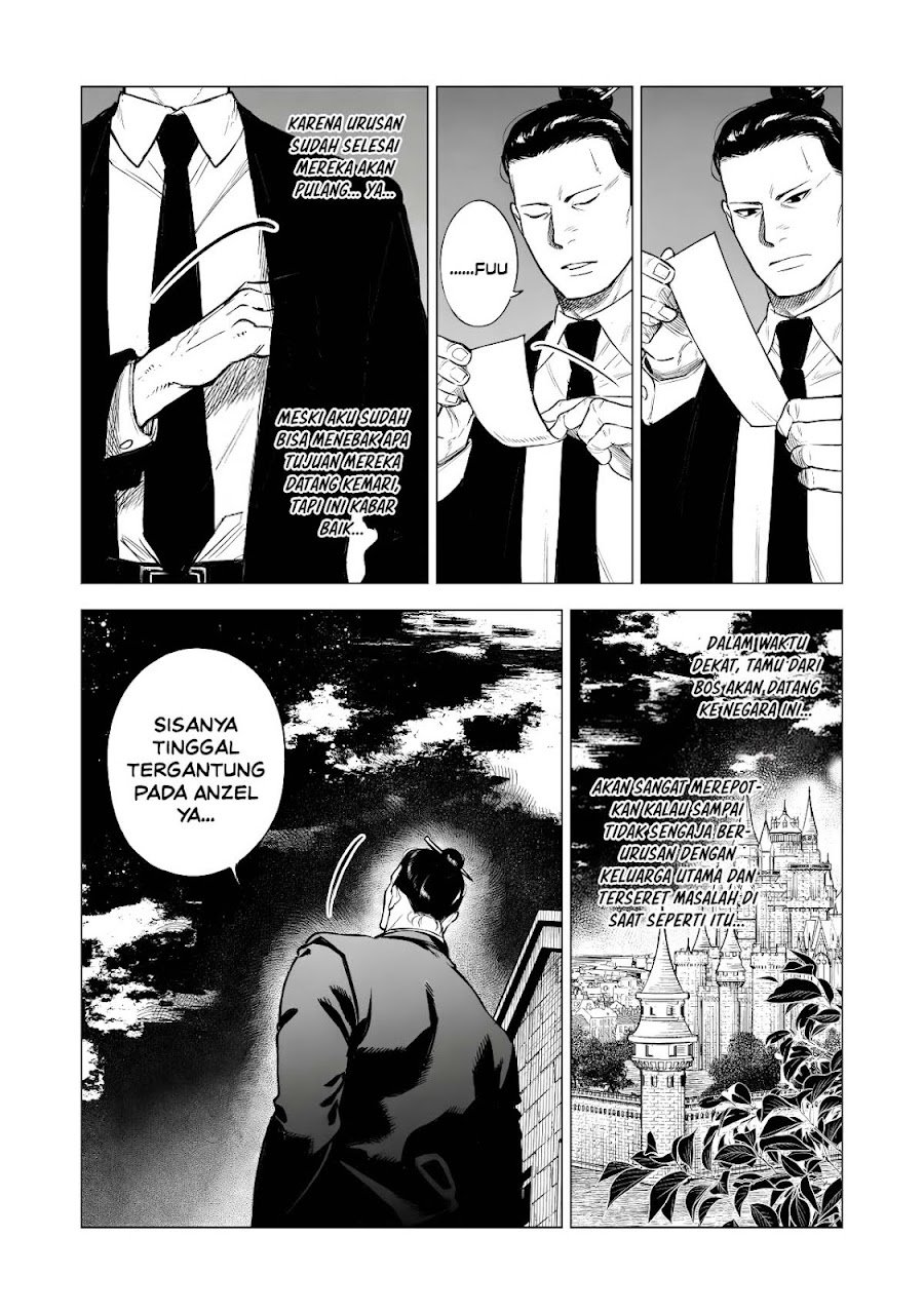 Kyouran Reijou Nia Liston – Byoujaku Reijou ni Tensei shita Kamigoroshi no Bujin no Karei Naru Musouroku Chapter 43 - Page 47
