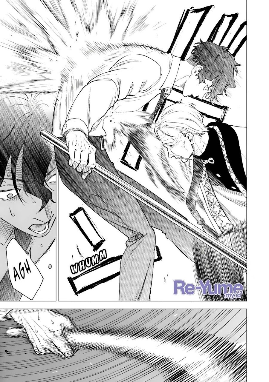 Kyouran Reijou Nia Liston – Byoujaku Reijou ni Tensei shita Kamigoroshi no Bujin no Karei Naru Musouroku Chapter 43 - Page 6