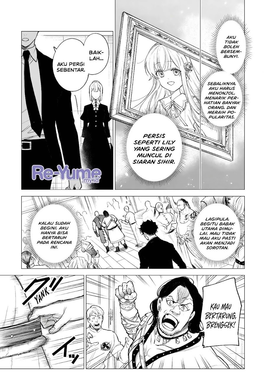 Kyouran Reijou Nia Liston – Byoujaku Reijou ni Tensei shita Kamigoroshi no Bujin no Karei Naru Musouroku Chapter 44 - Page 16
