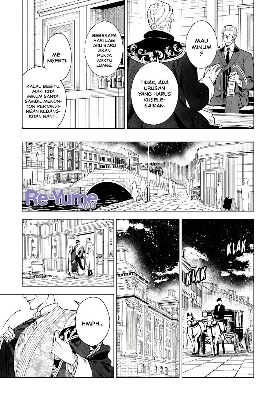 Kyouran Reijou Nia Liston – Byoujaku Reijou ni Tensei shita Kamigoroshi no Bujin no Karei Naru Musouroku Chapter 44 - Page 26
