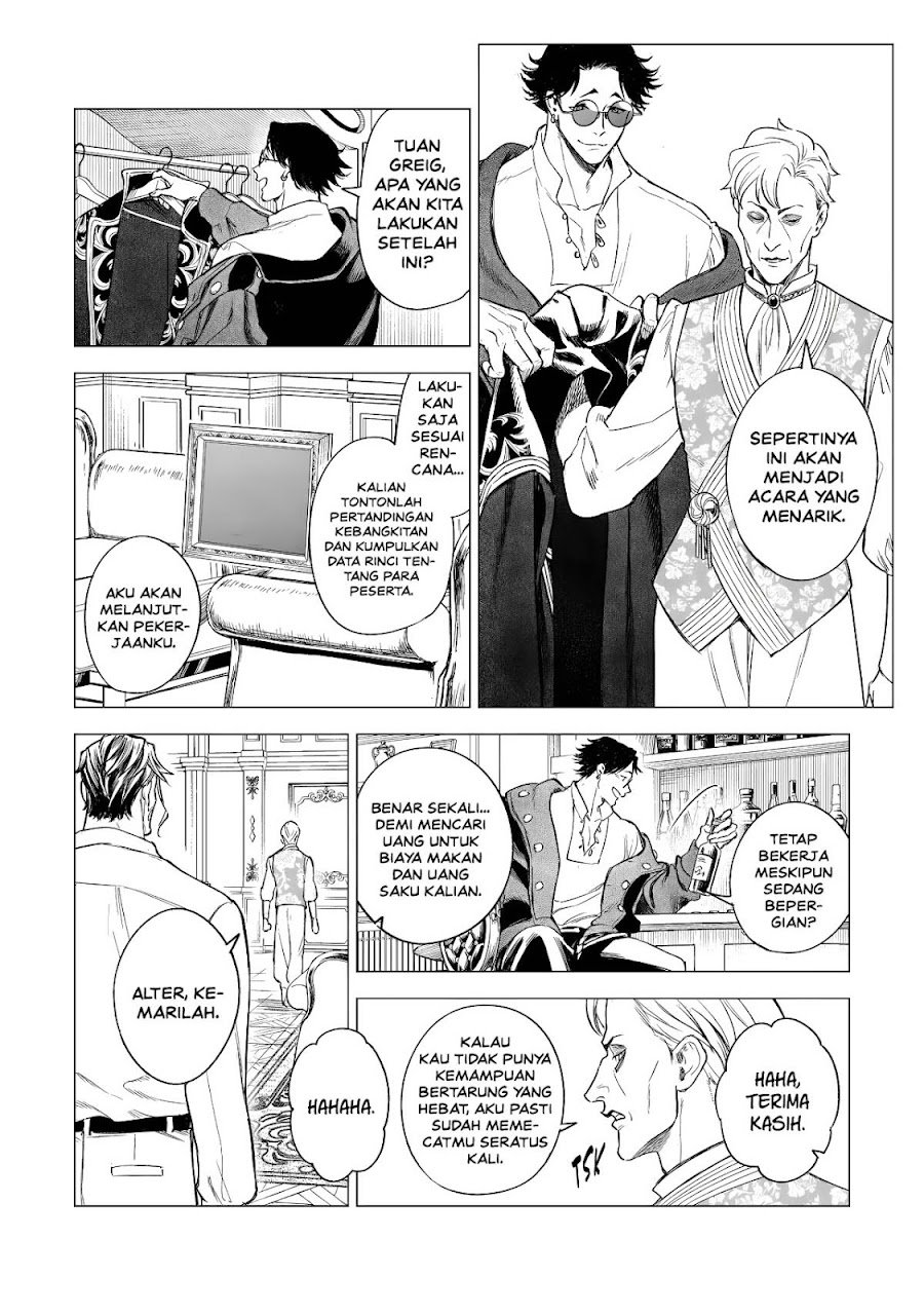 Kyouran Reijou Nia Liston – Byoujaku Reijou ni Tensei shita Kamigoroshi no Bujin no Karei Naru Musouroku Chapter 44 - Page 27