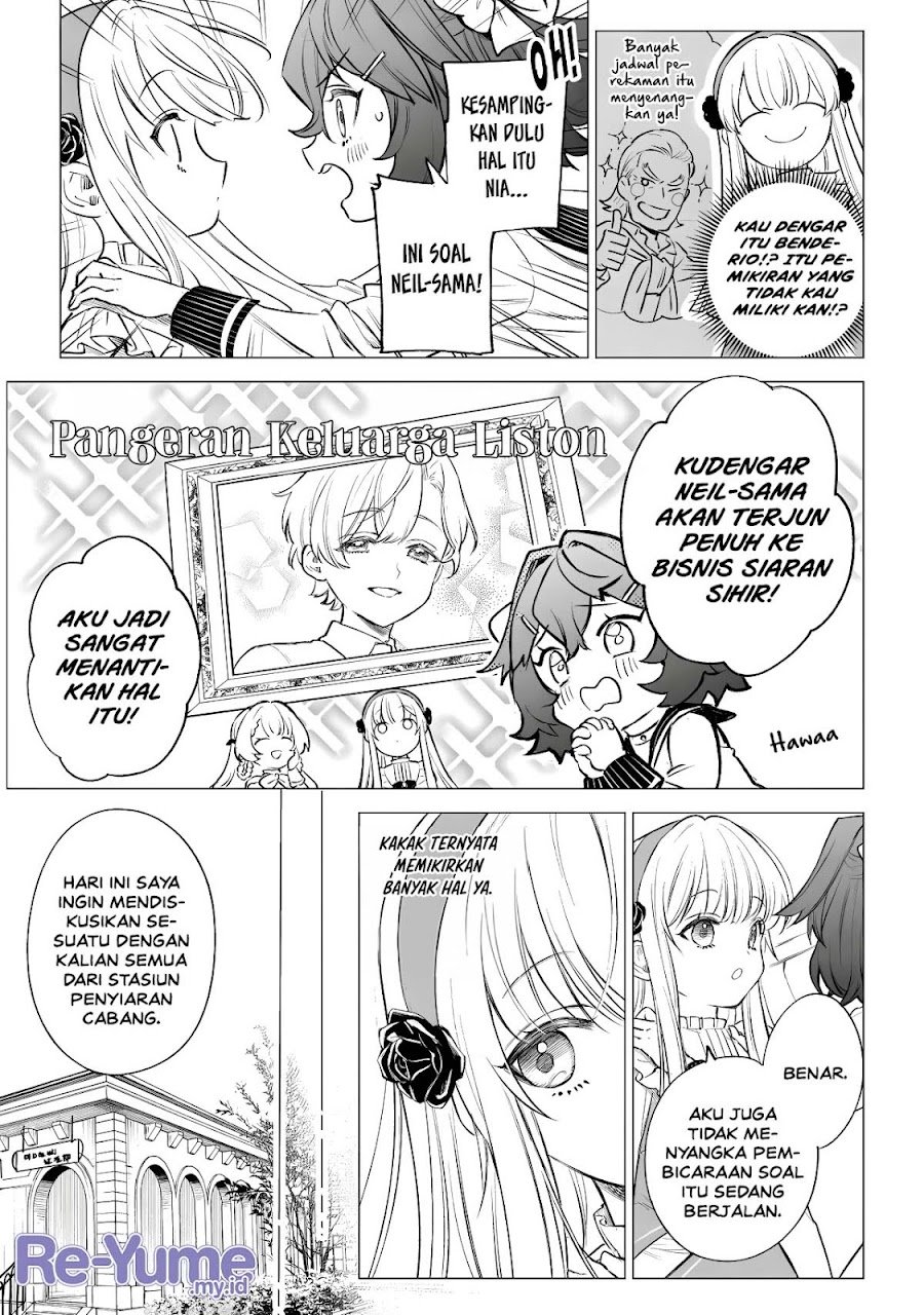 Kyouran Reijou Nia Liston – Byoujaku Reijou ni Tensei shita Kamigoroshi no Bujin no Karei Naru Musouroku Chapter 44 - Page 6