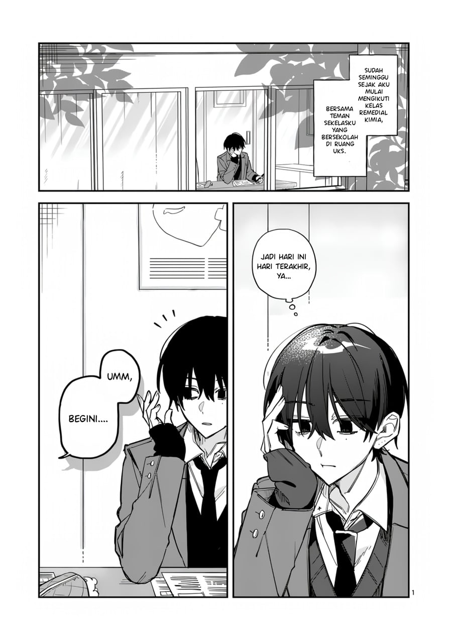 Baca Kyuudaiten Demo Seishun Wo! - Chapter 1 halaman 1