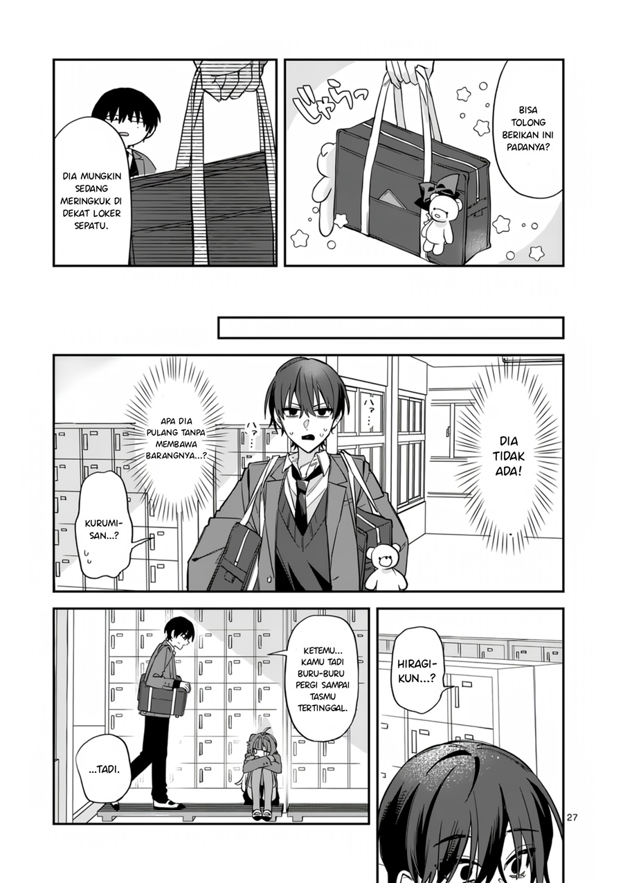 Baca Kyuudaiten Demo Seishun Wo! - Chapter 1 halaman 27