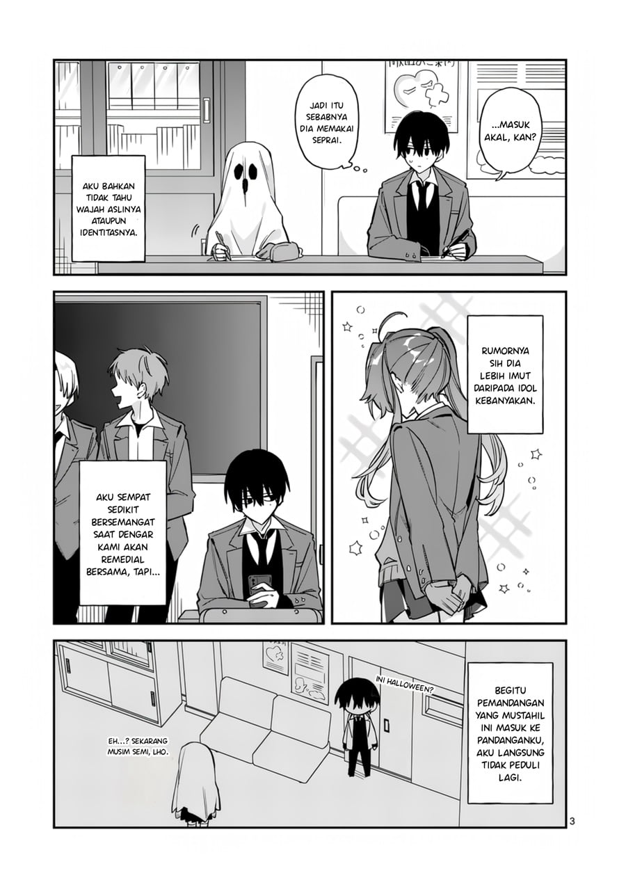 Baca Kyuudaiten Demo Seishun Wo! - Chapter 1 halaman 3