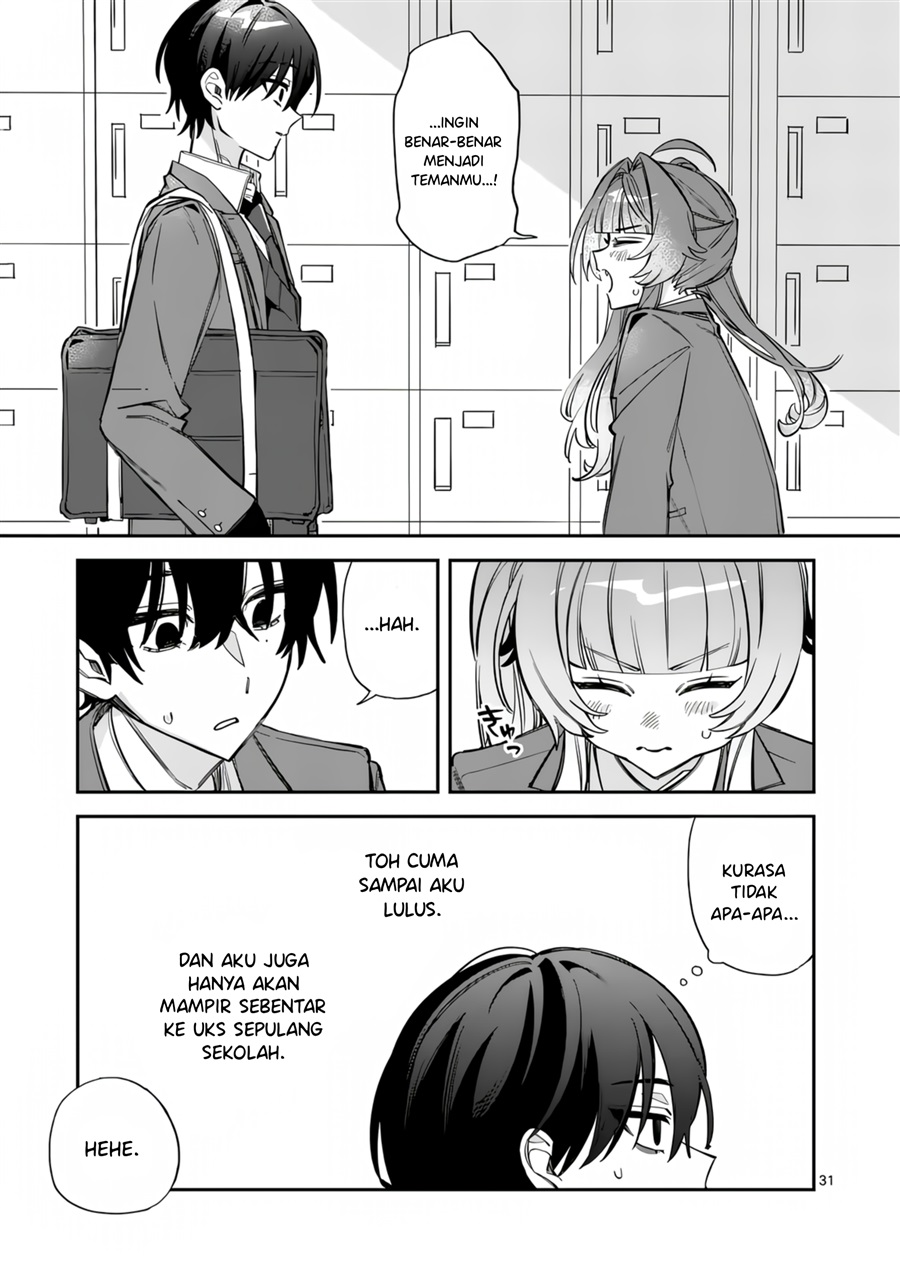 Baca Kyuudaiten Demo Seishun Wo! - Chapter 1 halaman 31
