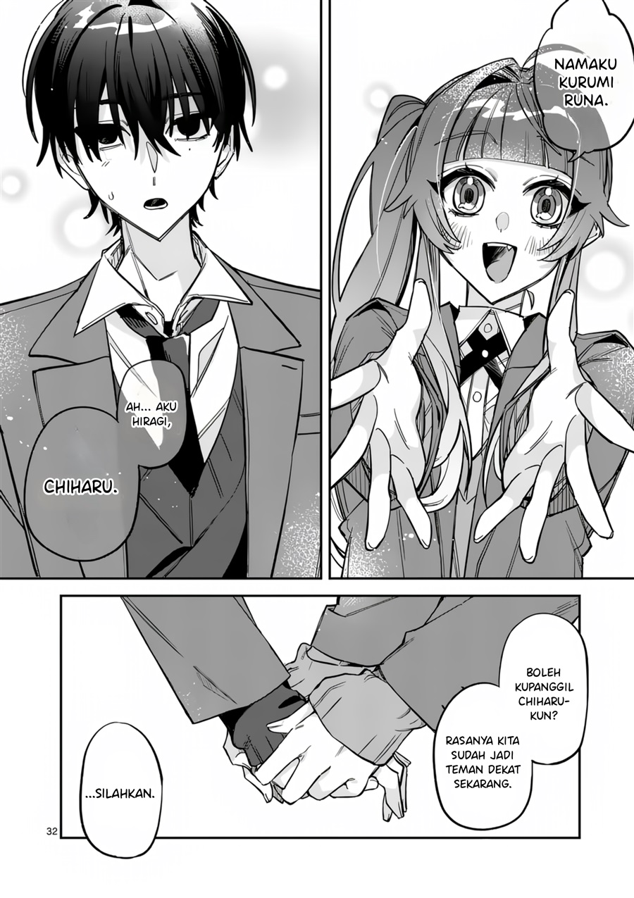 Baca Kyuudaiten Demo Seishun Wo! - Chapter 1 halaman 32