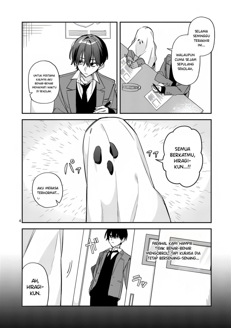 Baca Kyuudaiten Demo Seishun Wo! - Chapter 1 halaman 4