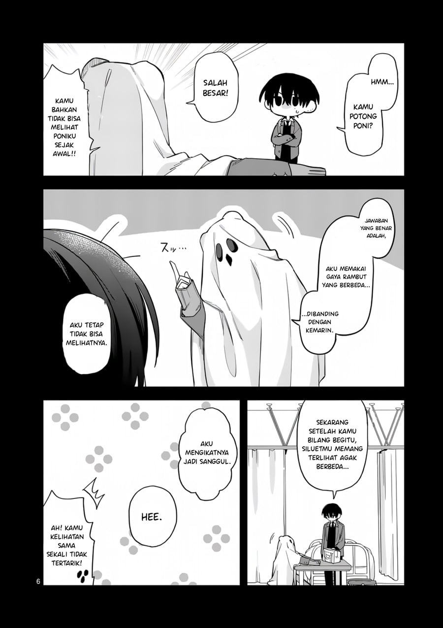 Baca Kyuudaiten Demo Seishun Wo! - Chapter 1 halaman 6