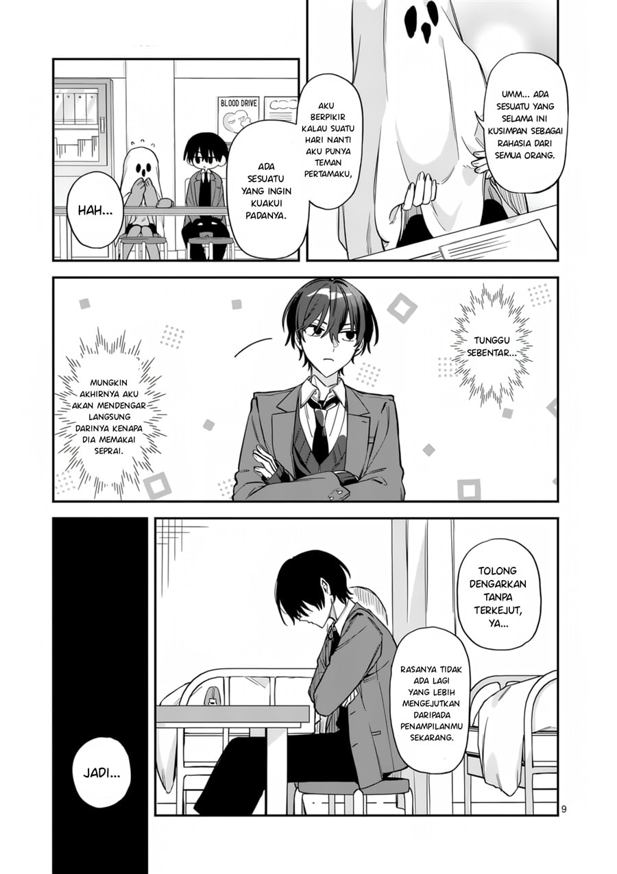 Baca Kyuudaiten Demo Seishun Wo! - Chapter 1 halaman 9